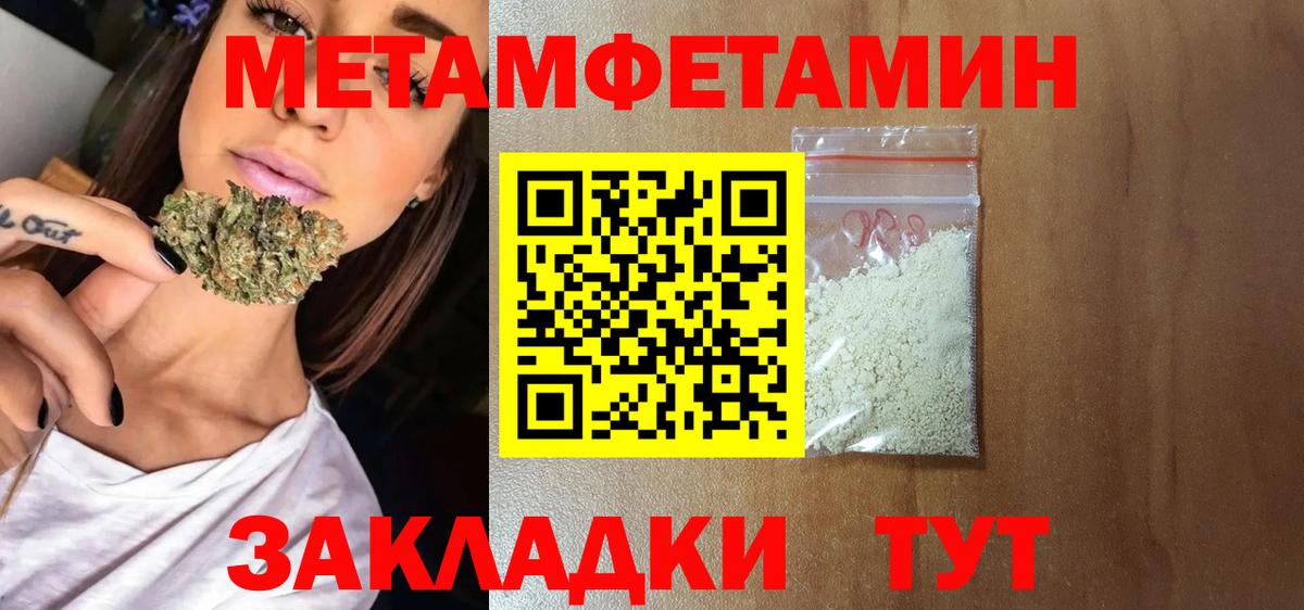 АМФ 97%  Вход с VPN  АМФ  Кстово 