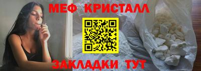 соль курить ск Изобильный
