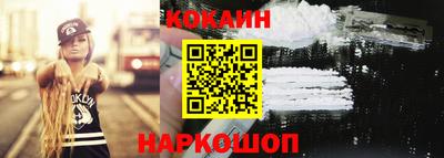 jwh Ирбит