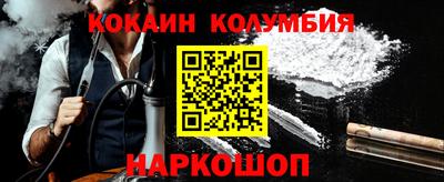 jwh Ирбит