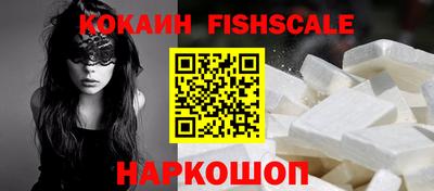 jwh Ирбит