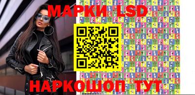 jwh Ирбит