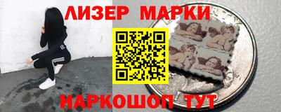 соль курить ск Изобильный