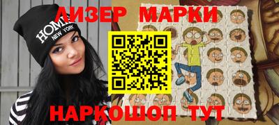 соль курить ск Изобильный