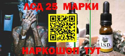 jwh Ирбит