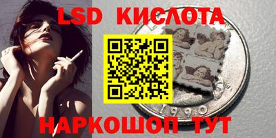 jwh Ирбит