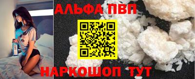 jwh Ирбит