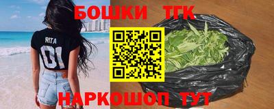 jwh Ирбит