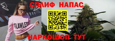 jwh Ирбит