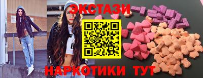 jwh Ирбит