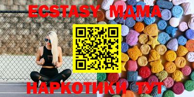jwh Ирбит