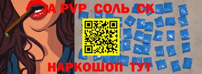 jwh Ирбит