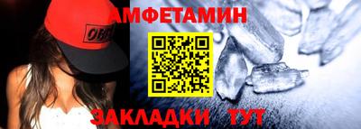 jwh Ирбит