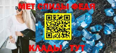 jwh Ирбит