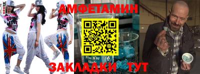 jwh Ирбит