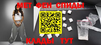 jwh Ирбит