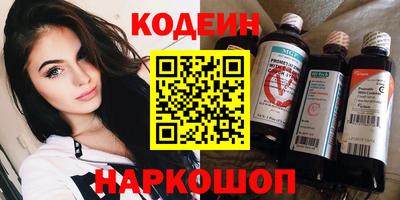 соль курить ск Изобильный