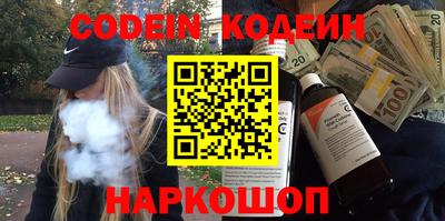 соль курить ск Изобильный