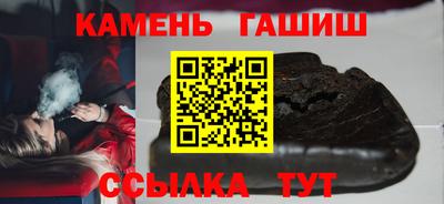 jwh Ирбит
