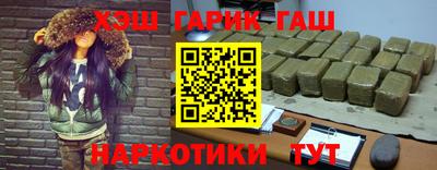 jwh Ирбит