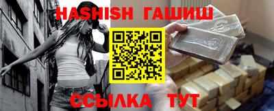 jwh Ирбит